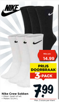 klik op dit plaatje voor een vergroting en voor vergelijkbare aanbiedingen gerelateerd aan ` sportsokken 3 nike sokken kleur zwart wit maten l doorbraak pack stuks ` sportsokken 3 nike sokken kleur zwart wit maten l doorbraak pack stuks