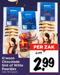 klik op dit plaatje voor een vergroting en voor vergelijkbare aanbiedingen gerelateerd aan ` 150 gwoon chocolade sint witte paardjes zak ` 150 gwoon chocolade sint witte paardjes zak