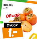 klik op dit plaatje voor een vergroting en voor vergelijkbare aanbiedingen gerelateerd aan ` 2 kaki ` 2 kaki