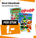klik op dit plaatje voor een vergroting en voor vergelijkbare aanbiedingen gerelateerd aan ` 1 kerst kleurboek titels stickers activiteiten stuk bouwboek ` 1 kerst kleurboek titels stickers activiteiten stuk bouwboek