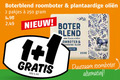klik op dit plaatje voor een vergroting en voor vergelijkbare aanbiedingen gerelateerd aan ` 2 250 roomboter plantaardige 1 kilo boter blend aardige olien outer duurzaam alternatief ` 2 250 roomboter plantaardige 1 kilo boter blend aardige olien outer duurzaam alternatief