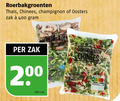 klik op dit plaatje voor een vergroting en voor vergelijkbare aanbiedingen gerelateerd aan ` 200 400 roerbakgroenten thais chinees champignon oosters zak kilo ` 200 400 roerbakgroenten thais chinees champignon oosters zak kilo