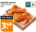 klik op dit plaatje voor een vergroting en voor vergelijkbare aanbiedingen gerelateerd aan ` kipkluifjes gekruid beter pakje leven 3.99 kilo dieren ` kipkluifjes gekruid beter pakje leven 3.99 kilo dieren