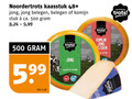klik op dit plaatje voor een vergroting en voor vergelijkbare aanbiedingen gerelateerd aan ` 500 noordertrots kaasstuk 48 jong belegen komijn stuk ca. trots kilo noorder ` 500 noordertrots kaasstuk 48 jong belegen komijn stuk ca. trots kilo noorder