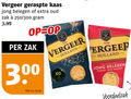 klik op dit plaatje voor een vergroting en voor vergelijkbare aanbiedingen gerelateerd aan ` 300 vergeer geraspte kaas jong belegen oud zak 250 3.99 kilo v.a. tam holland fam semi mature ` 300 vergeer geraspte kaas jong belegen oud zak 250 3.99 kilo v.a. tam holland fam semi mature