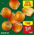 klik op dit plaatje voor een vergroting en voor vergelijkbare aanbiedingen gerelateerd aan ` 1 32 kakifruit ` 1 32 kakifruit