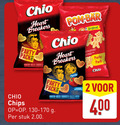 klik op dit plaatje voor een vergroting en voor vergelijkbare aanbiedingen gerelateerd aan ` 2 400 heart shaped breakers smack party pom bar chips stuk paprika luchtig krokant original grit artificial pack ` 2 400 heart shaped breakers smack party pom bar chips stuk paprika luchtig krokant original grit artificial pack