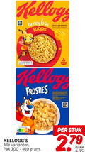 klik op dit plaatje voor een vergroting en voor vergelijkbare aanbiedingen gerelateerd aan ` loops riche frosties pak stuk ` loops riche frosties pak stuk
