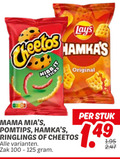 klik op dit plaatje voor een vergroting en voor vergelijkbare aanbiedingen gerelateerd aan ` 100 cheetos nibbit mama sticks pomtips ringlings zak original stuk ` 100 cheetos nibbit mama sticks pomtips ringlings zak original stuk