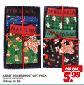 klik op dit plaatje voor een vergroting en voor vergelijkbare aanbiedingen gerelateerd aan ` heren boxershorts tim christmas kerst boxershort giftpack elders pak 5.99 ` heren boxershorts tim christmas kerst boxershort giftpack elders pak 5.99