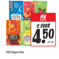 klik op dit plaatje voor een vergroting en voor vergelijkbare aanbiedingen gerelateerd aan ` thee 2 20 450 clipper organic chamomile lemon lavender infusion natural fair smooth fresh new raspberry burst snore peace just spicy chai cinnamona plastic free bags orang zing green tea ` thee 2 20 450 clipper organic chamomile lemon lavender infusion natural fair smooth fresh new raspberry burst snore peace just spicy chai cinnamona plastic free bags orang zing green tea