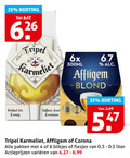 klik op dit plaatje voor een vergroting en voor vergelijkbare aanbiedingen gerelateerd aan ` speciaalbieren 4 6 16 25 tripel karmeliet verfijnd fris 6x 300ml affligem blond corona pakken blikjes liter varieeren ` speciaalbieren 4 6 16 25 tripel karmeliet verfijnd fris 6x 300ml affligem blond corona pakken blikjes liter varieeren