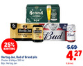 klik op dit plaatje voor een vergroting en voor vergelijkbare aanbiedingen gerelateerd aan ` bud brand hertog jan blikjes bier 6 25 330 6x pilsener frisse natuurzuiver gerard trade africa america will to aging taste alicia other beer register king beers by original rice and best bar busch pils cluster ml ` bud brand hertog jan blikjes bier 6 25 330 6x pilsener frisse natuurzuiver gerard trade africa america will to aging taste alicia other beer register king beers by original rice and best bar busch pils cluster ml