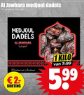 klik op dit plaatje voor een vergroting en voor vergelijkbare aanbiedingen gerelateerd aan ` 1 medjoul dadels bak kilo ` 1 medjoul dadels bak kilo