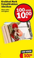 klik op dit plaatje voor een vergroting en voor vergelijkbare aanbiedingen gerelateerd aan ` 100 1000 kruidvat merk fotoafdrukken 10x15cm online ` 100 1000 kruidvat merk fotoafdrukken 10x15cm online