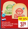 klik op dit plaatje voor een vergroting en voor vergelijkbare aanbiedingen gerelateerd aan ` 4 7 450 to stuk planet proof nutri molenland gouda holland jong 48 minimaal weken belegen natuurgerijpt goudse kaas ` 4 7 450 to stuk planet proof nutri molenland gouda holland jong 48 minimaal weken belegen natuurgerijpt goudse kaas