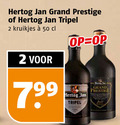 klik op dit plaatje voor een vergroting en voor vergelijkbare aanbiedingen gerelateerd aan ` speciaalbieren 2 50 hertog jan grand prestige tripel kruikjes ` speciaalbieren 2 50 hertog jan grand prestige tripel kruikjes