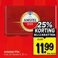 klik op dit plaatje voor een vergroting en voor vergelijkbare aanbiedingen gerelateerd aan ` krat bier 2 24 25 30 amstel pils kratten ` krat bier 2 24 25 30 amstel pils kratten