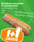 klik op dit plaatje voor een vergroting en voor vergelijkbare aanbiedingen gerelateerd aan ` 1 roomboter speculaas amandelstaaf versafdeling oven warmen ` 1 roomboter speculaas amandelstaaf versafdeling oven warmen