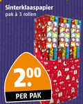 klik op dit plaatje voor een vergroting en voor vergelijkbare aanbiedingen gerelateerd aan ` 3 200 sinterklaaspapier pak rollen ` 3 200 sinterklaaspapier pak rollen