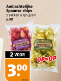 klik op dit plaatje voor een vergroting en voor vergelijkbare aanbiedingen gerelateerd aan ` 2 ambachtelijke spaanse chips zakken patatas 3 kilo ` 2 ambachtelijke spaanse chips zakken patatas 3 kilo