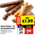 klik op dit plaatje voor een vergroting en voor vergelijkbare aanbiedingen gerelateerd aan ` voucher speculaas amandelstaaf dagelijks vers gebakken ` voucher speculaas amandelstaaf dagelijks vers gebakken