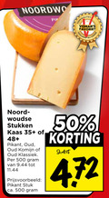 klik op dit plaatje voor een vergroting en voor vergelijkbare aanbiedingen gerelateerd aan ` kaas 50 500 favoriet noord noordwoudse stukken 35 48 pikant oud komijn klassiek stuk ca. ` kaas 50 500 favoriet noord noordwoudse stukken 35 48 pikant oud komijn klassiek stuk ca.