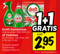 klik op dit plaatje voor een vergroting en voor vergelijkbare aanbiedingen gerelateerd aan ` 1 350 dreft power handafwas soorten ml vaatwas stuks stuk quickwash original grootverpakking ` 1 350 dreft power handafwas soorten ml vaatwas stuks stuk quickwash original grootverpakking