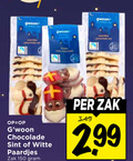 klik op dit plaatje voor een vergroting en voor vergelijkbare aanbiedingen gerelateerd aan ` 150 gwoon chocolade sint witte paardjes zak ` 150 gwoon chocolade sint witte paardjes zak