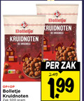 klik op dit plaatje voor een vergroting en voor vergelijkbare aanbiedingen gerelateerd aan ` 500 bolletje kruidnoten originele www zak ` 500 bolletje kruidnoten originele www zak