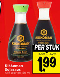 klik op dit plaatje voor een vergroting en voor vergelijkbare aanbiedingen gerelateerd aan ` 101 150 kikkoman sojasaus hinder zout sauce soja naturelle recente soorten ml stuk ` 101 150 kikkoman sojasaus hinder zout sauce soja naturelle recente soorten ml stuk