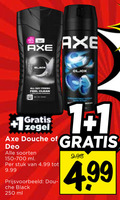 klik op dit plaatje voor een vergroting en voor vergelijkbare aanbiedingen gerelateerd aan ` 1 100 250 axe black all day fresh feel clean click 7 zegel douche deo soorten ml stuk ` 1 100 250 axe black all day fresh feel clean click 7 zegel douche deo soorten ml stuk