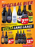 klik op dit plaatje voor een vergroting en voor vergelijkbare aanbiedingen gerelateerd aan ` speciaalbieren 2 19 750 nix18 bier witte blonde blond grand prestige anja premium hertog jan st. tripel quadrupel kerst la chouffe fles ml combineren xl flessen serie lang laag trappen meesterstuk edition dochter korenaar barrel aged soorten nieuwe ` speciaalbieren 2 19 750 nix18 bier witte blonde blond grand prestige anja premium hertog jan st. tripel quadrupel kerst la chouffe fles ml combineren xl flessen serie lang laag trappen meesterstuk edition dochter korenaar barrel aged soorten nieuwe