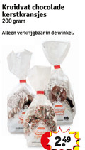 klik op dit plaatje voor een vergroting en voor vergelijkbare aanbiedingen gerelateerd aan ` kerstkransjes 200 kruidvat chocolade ` kerstkransjes 200 kruidvat chocolade