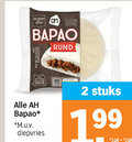 klik op dit plaatje voor een vergroting en voor vergelijkbare aanbiedingen gerelateerd aan ` 2 700 bapao rund vlees kruidige saus score m.u.v diepvries stuks ` 2 700 bapao rund vlees kruidige saus score m.u.v diepvries stuks