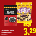 klik op dit plaatje voor een vergroting en voor vergelijkbare aanbiedingen gerelateerd aan ` drop 600 sweet zacht corner zoete zoet leeuwen koppen banaan bath danone for all zachte leeuwenkoppen xxl ` drop 600 sweet zacht corner zoete zoet leeuwen koppen banaan bath danone for all zachte leeuwenkoppen xxl