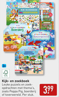 klik op dit plaatje voor een vergroting en voor vergelijkbare aanbiedingen gerelateerd aan ` 3 fsc www.fsc.org patrol anne suess zoekboek voertuigen huis groente fruit uitklap boerderij reddings puzzels opdrachten peppa pig stuk ` 3 fsc www.fsc.org patrol anne suess zoekboek voertuigen huis groente fruit uitklap boerderij reddings puzzels opdrachten peppa pig stuk