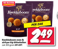 klik op dit plaatje voor een vergroting en voor vergelijkbare aanbiedingen gerelateerd aan ` 12 300 2900 kwekkeboom oven airfryer kip bitterballen zak ` 12 300 2900 kwekkeboom oven airfryer kip bitterballen zak