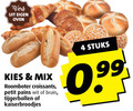 klik op dit plaatje voor een vergroting en voor vergelijkbare aanbiedingen gerelateerd aan ` 4 vers oven mix roomboter croissants petit pains wit bruin tijgerbollen kaiserbroodjes stuks ` 4 vers oven mix roomboter croissants petit pains wit bruin tijgerbollen kaiserbroodjes stuks