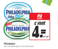 klik op dit plaatje voor een vergroting en voor vergelijkbare aanbiedingen gerelateerd aan ` 2 4 40 light philadelphia mindervet frais frisse ciboulette bieslook 100g ` 2 4 40 light philadelphia mindervet frais frisse ciboulette bieslook 100g