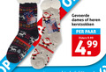 klik op dit plaatje voor een vergroting en voor vergelijkbare aanbiedingen gerelateerd aan ` gevoerde dames heren kerstsokken paar elders ` gevoerde dames heren kerstsokken paar elders