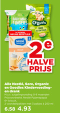 klik op dit plaatje voor een vergroting en voor vergelijkbare aanbiedingen gerelateerd aan ` 2 3 6 10 250 baby mais new 7 portions fingers organix apple rice cake clouds 3x voordeel nieuwe receptuur nestle pyjamapapje biscuit vitamin gebruiks 2e halve goodies drank zuigelingvoeding maanden voordeelpakken ml ` 2 3 6 10 250 baby mais new 7 portions fingers organix apple rice cake clouds 3x voordeel nieuwe receptuur nestle pyjamapapje biscuit vitamin gebruiks 2e halve goodies drank zuigelingvoeding maanden voordeelpakken ml
