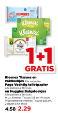 klik op dit plaatje voor een vergroting en voor vergelijkbare aanbiedingen gerelateerd aan ` 1 2 64 99 100 128 huggies kleenex verzorging huid page puur hypoallergeen parfum tissues zakdoekjes vochtig toiletpapier pakken stuks babydoekjes balsem dozen ` 1 2 64 99 100 128 huggies kleenex verzorging huid page puur hypoallergeen parfum tissues zakdoekjes vochtig toiletpapier pakken stuks babydoekjes balsem dozen