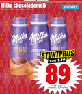 klik op dit plaatje voor een vergroting en voor vergelijkbare aanbiedingen gerelateerd aan ` chocolademelk 250 milka original karamel fles chocolate caramel basisprijs heffing ` chocolademelk 250 milka original karamel fles chocolate caramel basisprijs heffing