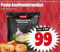 klik op dit plaatje voor een vergroting en voor vergelijkbare aanbiedingen gerelateerd aan ` 99 160 paolo zak geroosterde broodjes ` 99 160 paolo zak geroosterde broodjes