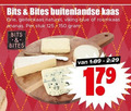 klik op dit plaatje voor een vergroting en voor vergelijkbare aanbiedingen gerelateerd aan ` bits bites buitenlandse kaas brie geitenkaas naturel viking blue roomkaas ananas stuk ` bits bites buitenlandse kaas brie geitenkaas naturel viking blue roomkaas ananas stuk