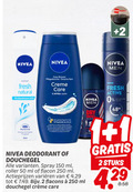 klik op dit plaatje voor een vergroting en voor vergelijkbare aanbiedingen gerelateerd aan ` 1 2 50 150 250 nivea men fresh natural aluminium protection sensation fraiche care shower pflegedusche douche creme scent vitamins oils deodorant douchegel spray ml roller flacon varieeren dry impact active stuks ` 1 2 50 150 250 nivea men fresh natural aluminium protection sensation fraiche care shower pflegedusche douche creme scent vitamins oils deodorant douchegel spray ml roller flacon varieeren dry impact active stuks