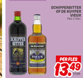klik op dit plaatje voor een vergroting en voor vergelijkbare aanbiedingen gerelateerd aan ` kruidenbitter vieux 1 schipper bitter kuyper schipperbitter fles liter ` kruidenbitter vieux 1 schipper bitter kuyper schipperbitter fles liter