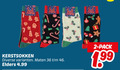 klik op dit plaatje voor een vergroting en voor vergelijkbare aanbiedingen gerelateerd aan ` 2 36 46 kerstsokken maten elders pack 1 99 ` 2 36 46 kerstsokken maten elders pack 1 99