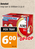 klik op dit plaatje voor een vergroting en voor vergelijkbare aanbiedingen gerelateerd aan ` blikjes bier 12 33 600 amstel tray blikken liter www ` blikjes bier 12 33 600 amstel tray blikken liter www